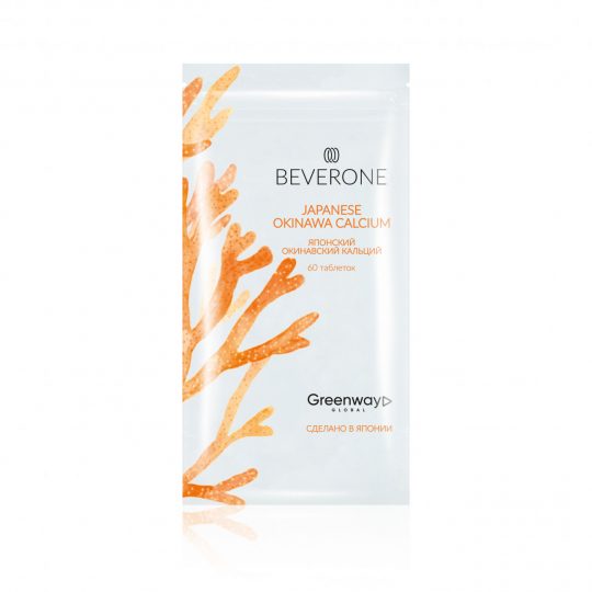 БАД «ЯПОНСКИЙ ОКИНАВСКИЙ КАЛЬЦИЙ» торговой марки «BEVERONE», 60 таблеток по 300 мг