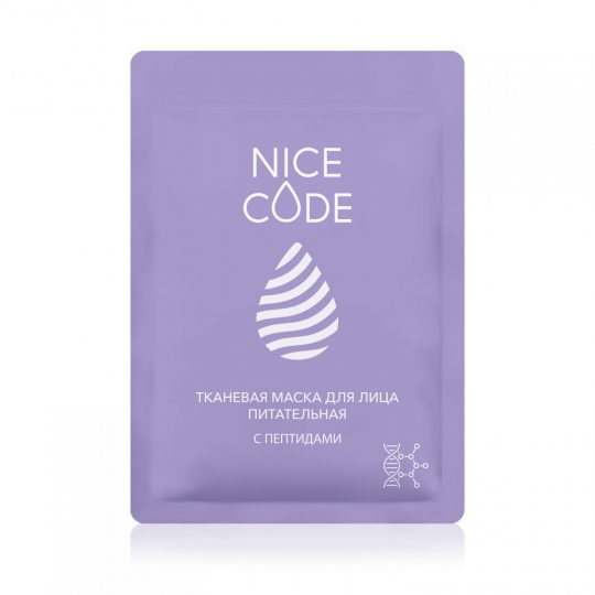 Тканевая маска для лица питательная с пептидами NICE CODE, 24 мл