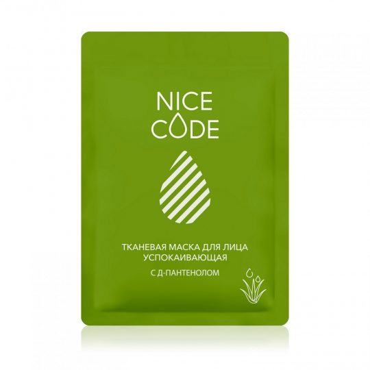 Тканевая маска для лица успокаивающая с Д-пантенолом NICE CODE, 24 мл